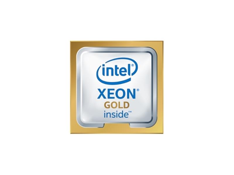 HPE Xeon processor 2 GHz 45 MB