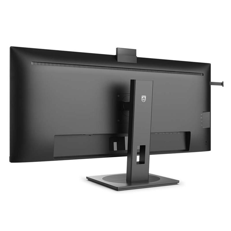 Philips 5000 series 40B1U5601H/00 computer monitor 101,6 cm (40"") 3440 x 1440 Pixels Wide Quad HD LCD Zwart