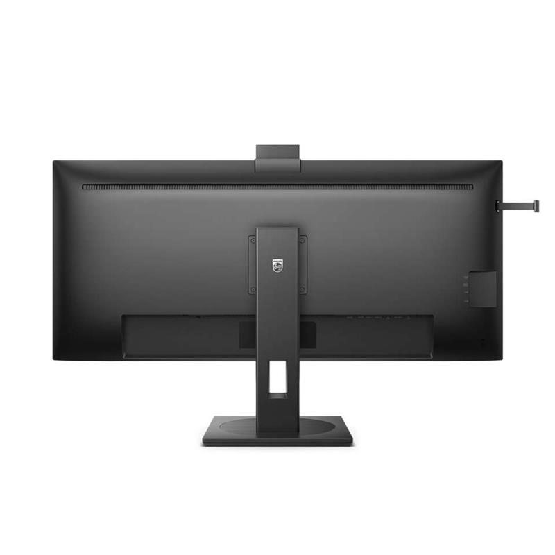 Philips 5000 series 40B1U5601H/00 computer monitor 101,6 cm (40"") 3440 x 1440 Pixels Wide Quad HD LCD Zwart