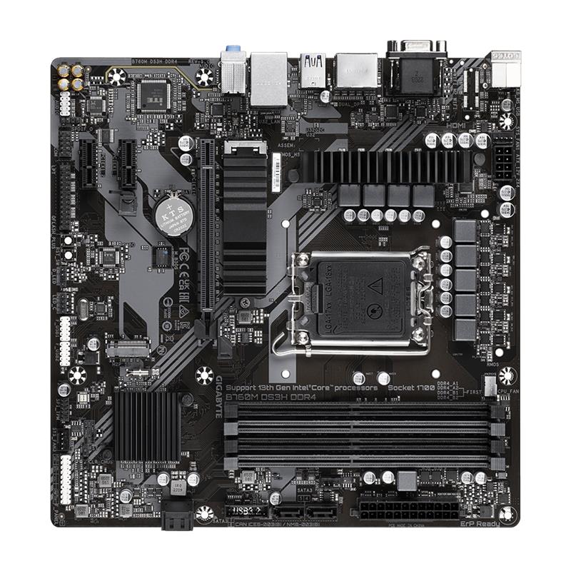 Gigabyte LGA1700