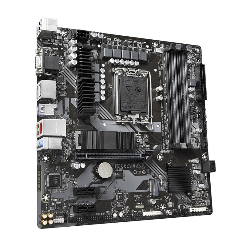 Gigabyte LGA1700