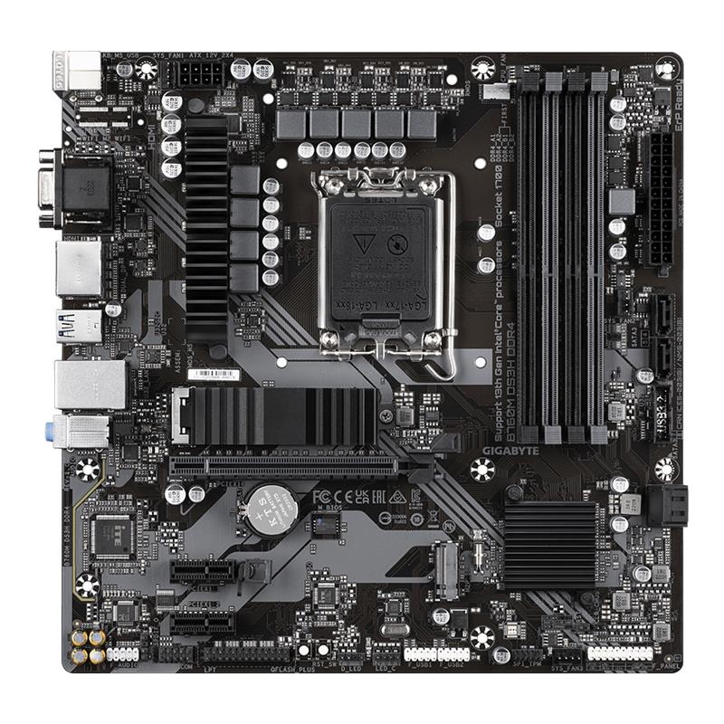 Gigabyte LGA1700