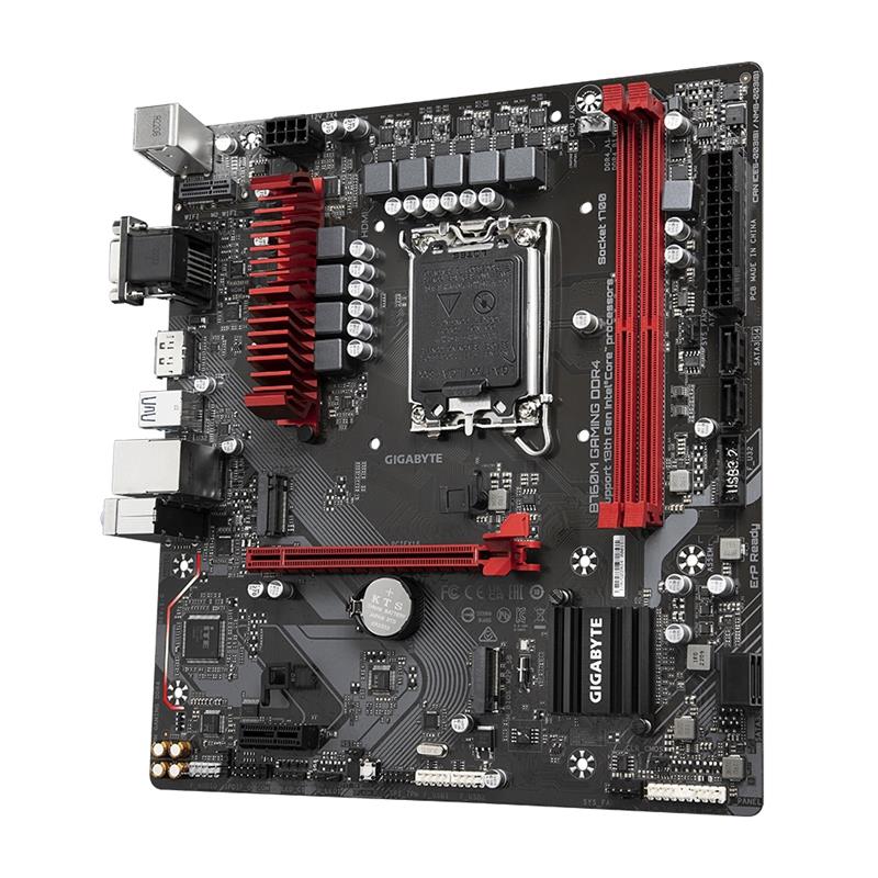 Gigabyte LGA1700 Intel B760M