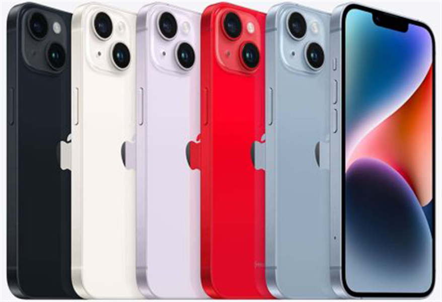 APPLE iPhone 14 Plus 128GB Purple