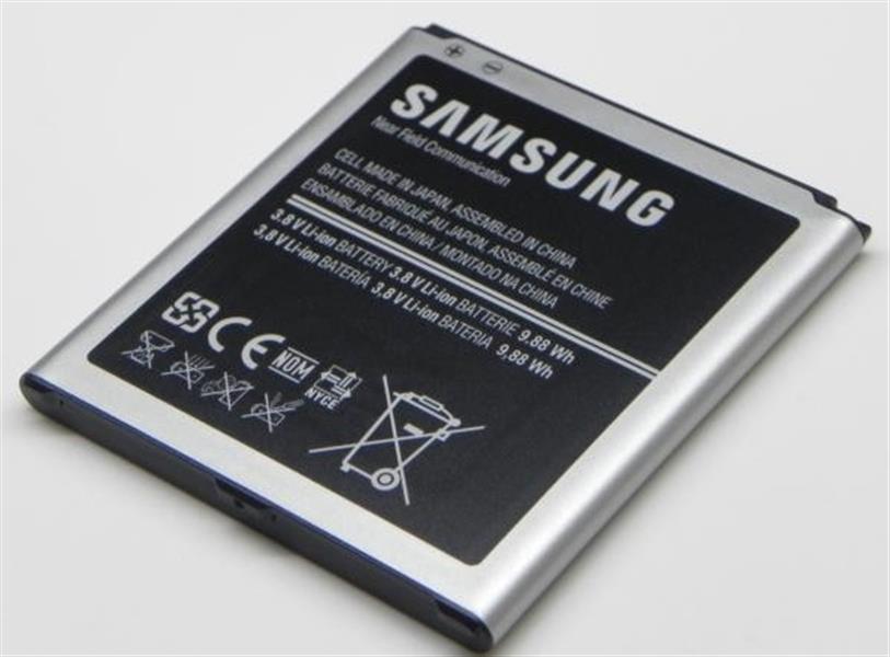 Samsung 2600mAh Batterij/Accu Zwart