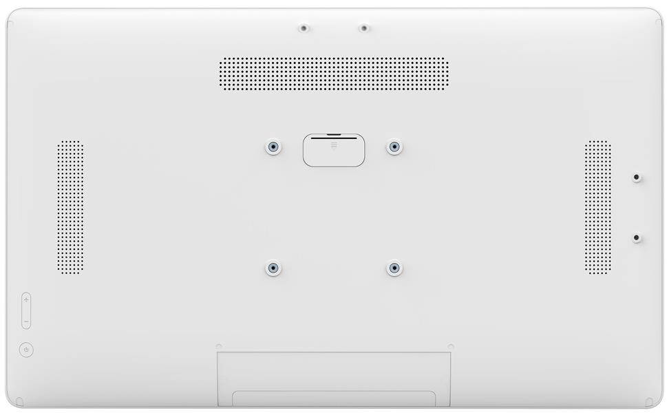 IIYAMA 24inch WHITE