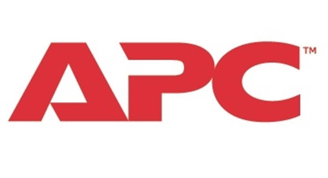 APC 1YR NBD On-Site Response Coverage