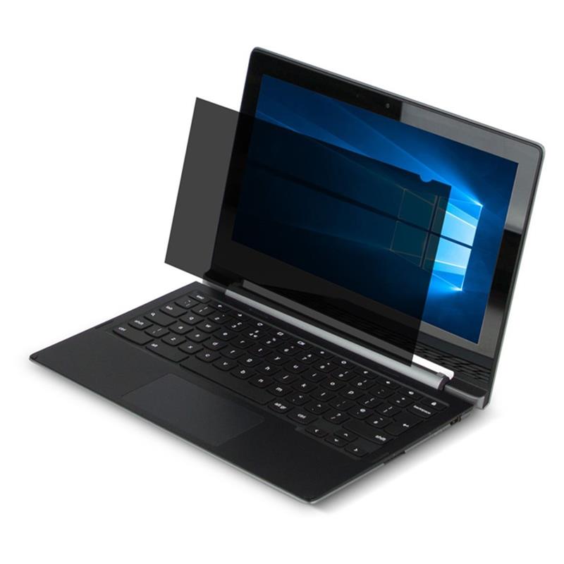 Privacy Screen W - 12 5 inch