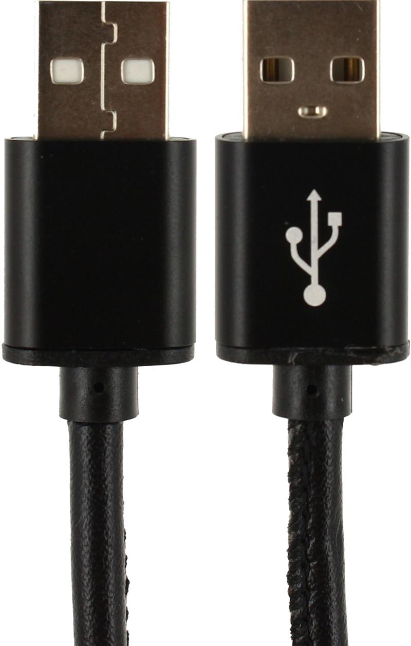 iDroid MAX Universal Charging and Data Cable Black