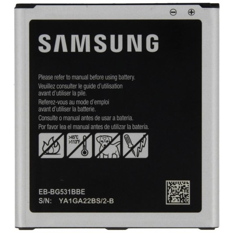  Samsung Accu Li-Ion 2600 mAh Bulk