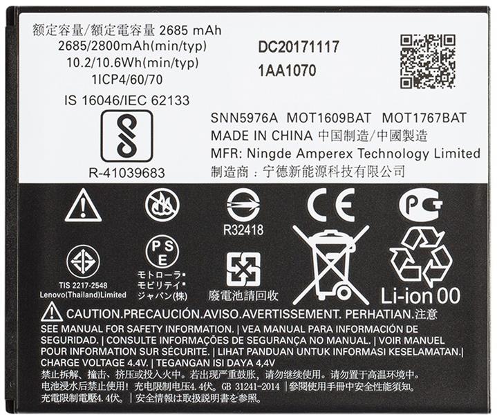 GK40 Motorola Accu Li-Ion 2800 mAh Bulk