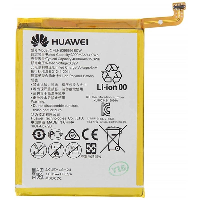  Huawei Accu Li-Ion 4000 mAh Bulk