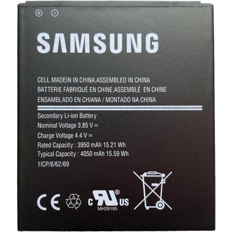  Samsung Accu Li-Ion 4050 mAh Bulk