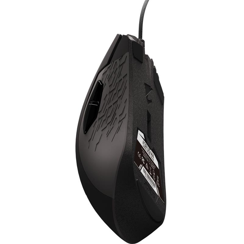 Gigabyte AORUS M4 muis Ambidextrous USB Type-A Optisch 6400 DPI