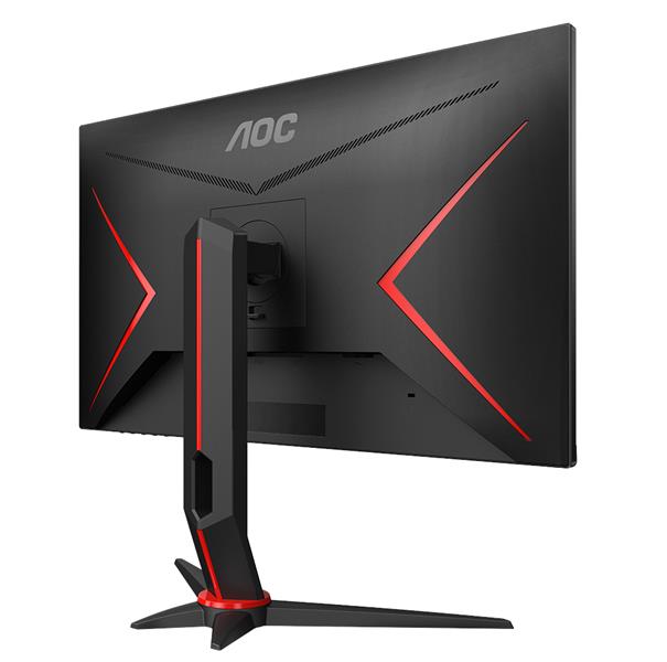 AOC Gaming Q27G2U/BK computer monitor 68,6 cm (27"") 2560 x 1440 Pixels Quad HD LED Zwart