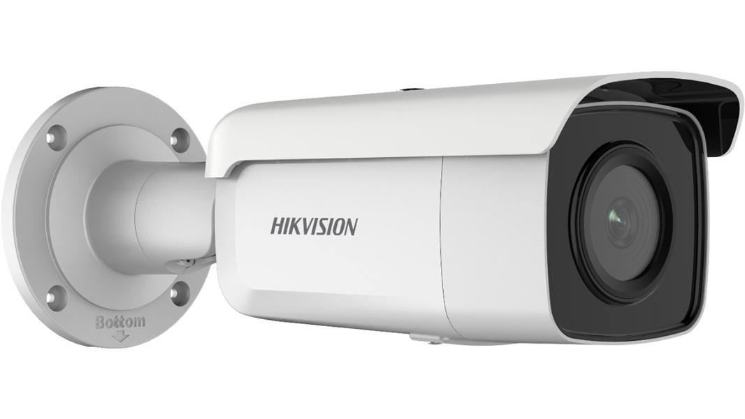 Hikvision DS-2CD2T46G2-2I Rond IP-beveiligingscamera Buiten 2592 x 1944 Pixels Plafond/muur