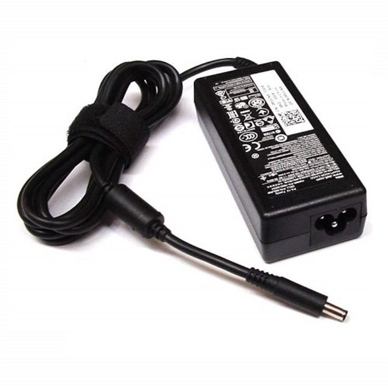 AC Adapter - 65W
