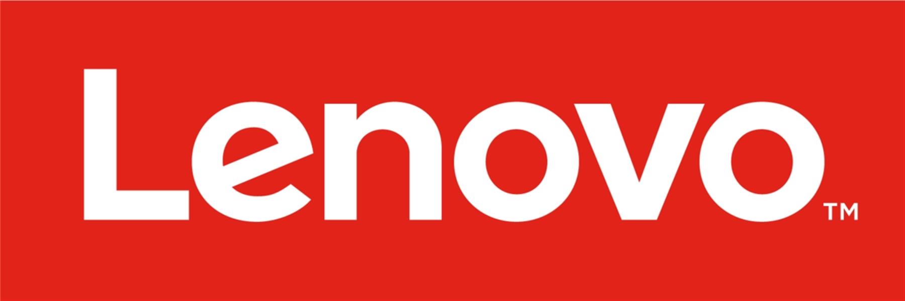 Lenovo 7S050063WW softwarelicentie & -uitbreiding Licentie