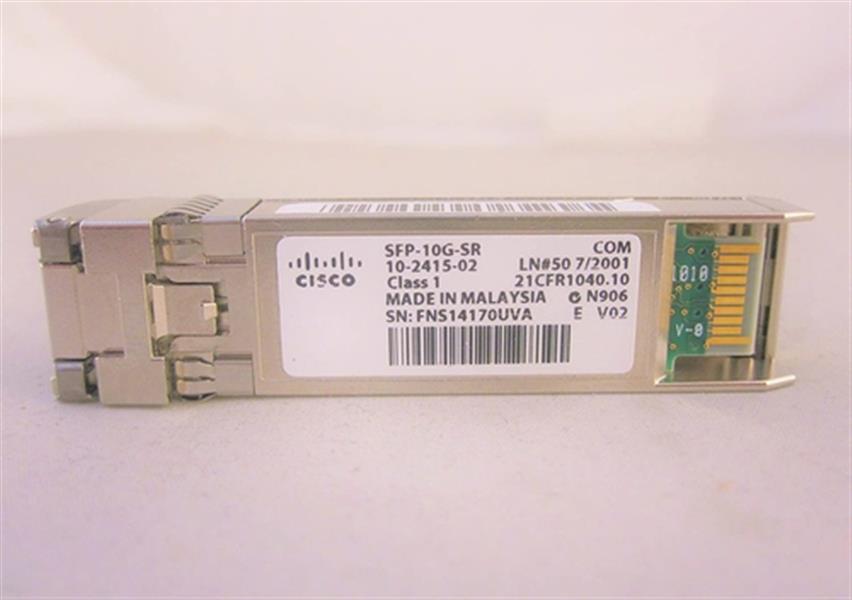 10GBASE-SR SFP Module